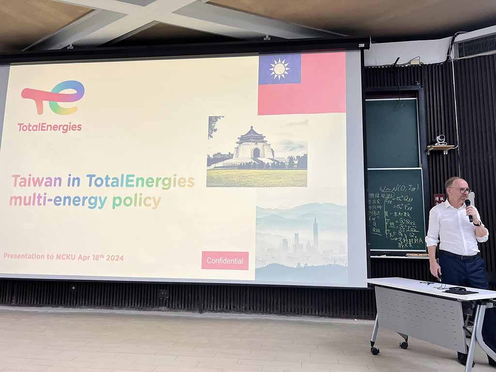 Taiwan in TotalEnergies’ multi-energy strategy道達爾公司在台灣的多能源策略 | 成功大學資源工程學系